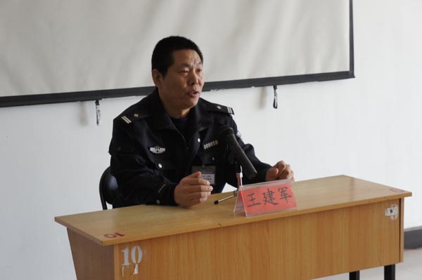京都府驾校安全教育基地