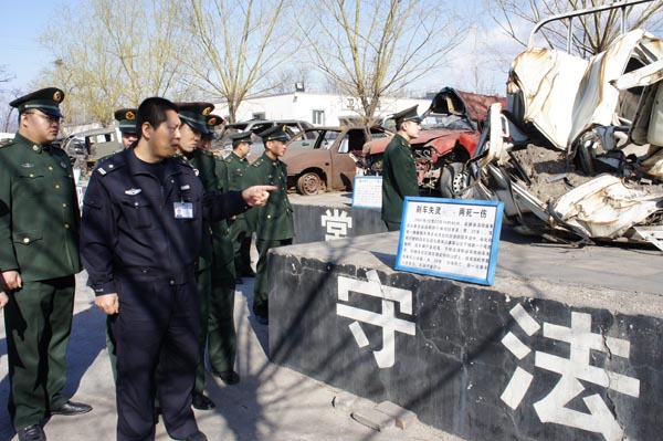 京都府驾校安全教育基地