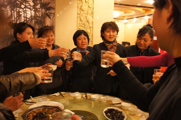 京都府驾校三八妇女节