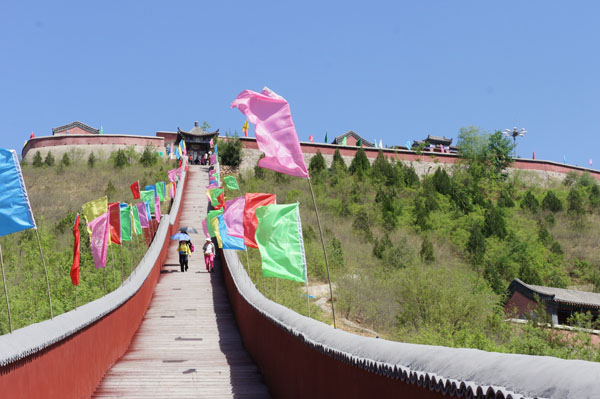 京都府驾校